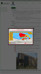 Mobile Screenshot of egas.com.eg